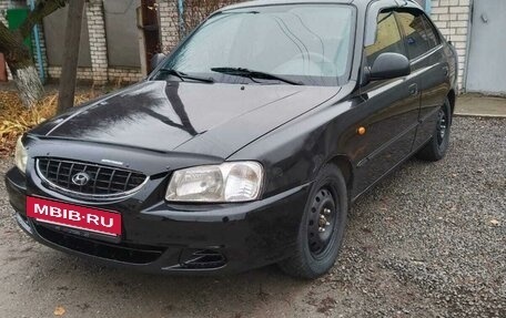 Hyundai Accent II, 2010 год, 390 000 рублей, 4 фотография