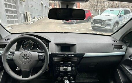 Opel Astra H, 2008 год, 529 000 рублей, 8 фотография