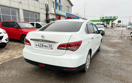 Nissan Almera, 2016 год, 649 000 рублей, 3 фотография