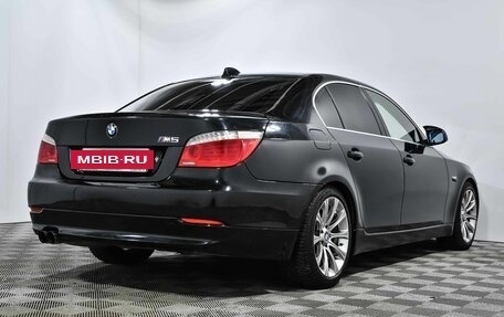 BMW 5 серия, 2008 год, 1 212 000 рублей, 5 фотография