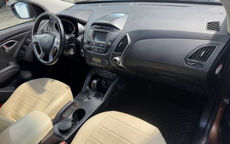 Hyundai ix35 I рестайлинг, 2014 год, 1 549 800 рублей, 3 фотография