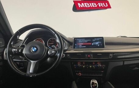 BMW X6, 2018 год, 4 275 000 рублей, 11 фотография