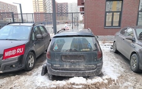 Renault Laguna II, 1997 год, 150 000 рублей, 9 фотография