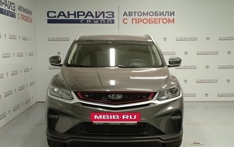 Geely Coolray I, 2023 год, 1 899 000 рублей, 2 фотография