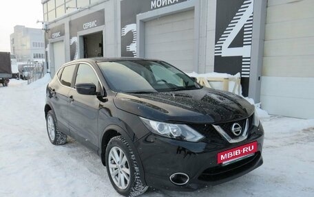 Nissan Qashqai, 2016 год, 1 550 000 рублей, 3 фотография