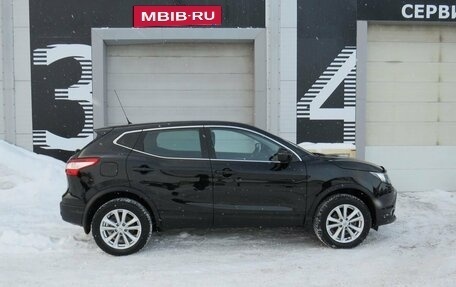 Nissan Qashqai, 2016 год, 1 550 000 рублей, 4 фотография