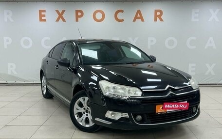 Citroen C5 II, 2010 год, 727 000 рублей, 3 фотография