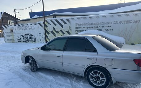 Toyota Carina, 2001 год, 530 000 рублей, 7 фотография