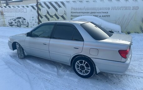 Toyota Carina, 2001 год, 530 000 рублей, 6 фотография