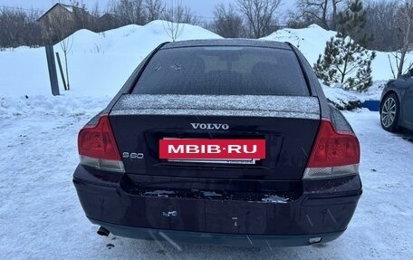 Volvo S60 III, 2007 год, 650 000 рублей, 3 фотография