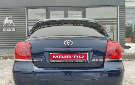 Toyota Avensis III рестайлинг, 2005 год, 880 000 рублей, 20 фотография