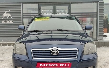 Toyota Avensis III рестайлинг, 2005 год, 880 000 рублей, 17 фотография