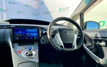 Toyota Prius, 2014 год, 1 180 000 рублей, 16 фотография