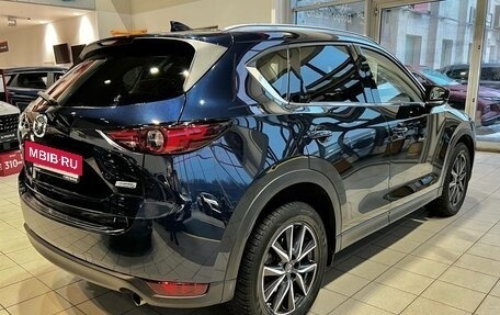 Mazda CX-5 II, 2017 год, 1 999 000 рублей, 5 фотография