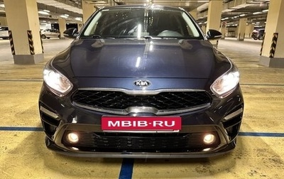 KIA Cerato IV, 2019 год, 1 980 000 рублей, 1 фотография