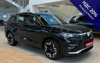 Volkswagen Tiguan, 2024 год, 6 590 000 рублей, 1 фотография