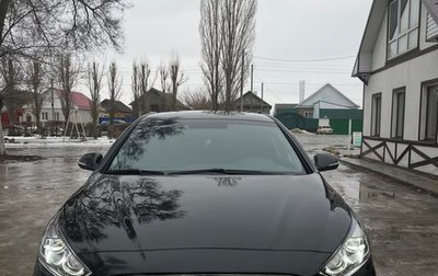 Hyundai Sonata VII, 2017 год, 2 250 000 рублей, 1 фотография