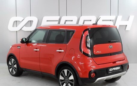 KIA Soul II рестайлинг, 2017 год, 1 785 000 рублей, 2 фотография