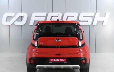 KIA Soul II рестайлинг, 2017 год, 1 785 000 рублей, 4 фотография