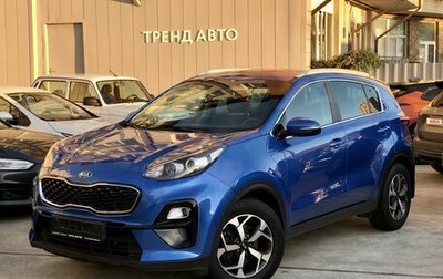 KIA Sportage IV рестайлинг, 2019 год, 2 399 000 рублей, 1 фотография