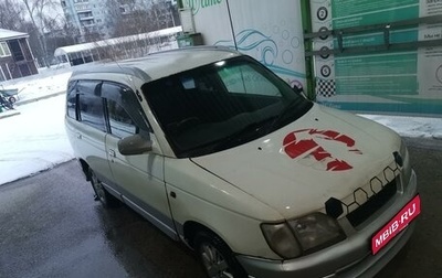 Daihatsu Pyzar I, 1998 год, 184 000 рублей, 1 фотография