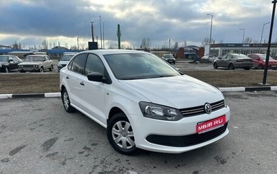 Volkswagen Polo VI (EU Market), 2013 год, 779 900 рублей, 1 фотография