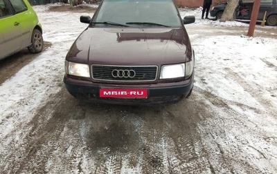 Audi 100, 1991 год, 210 000 рублей, 1 фотография