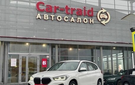 BMW X1, 2021 год, 3 650 000 рублей, 1 фотография