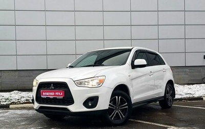 Mitsubishi ASX I рестайлинг, 2013 год, 1 310 000 рублей, 1 фотография