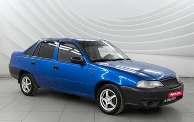 Daewoo Nexia I рестайлинг, 2010 год, 242 000 рублей, 1 фотография