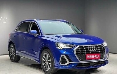 Audi Q3, 2021 год, 2 890 000 рублей, 1 фотография