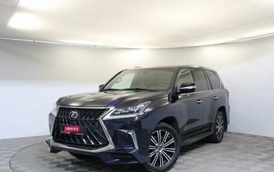 Lexus LX III, 2019 год, 9 595 000 рублей, 1 фотография