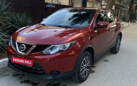 Nissan Qashqai, 2018 год, 1 970 000 рублей, 7 фотография