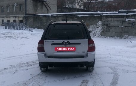 KIA Sportage II, 2007 год, 1 050 000 рублей, 2 фотография