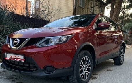 Nissan Qashqai, 2018 год, 1 970 000 рублей, 8 фотография