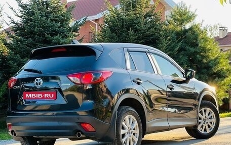 Mazda CX-5 II, 2014 год, 1 600 000 рублей, 3 фотография