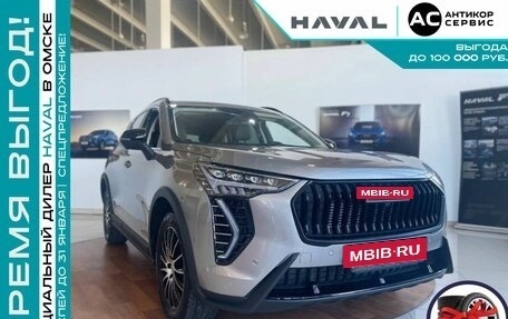 Haval Jolion, 2024 год, 2 949 000 рублей, 22 фотография