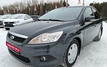 Ford Focus II рестайлинг, 2008 год, 658 900 рублей, 3 фотография