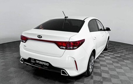 KIA Rio IV, 2020 год, 1 540 300 рублей, 5 фотография