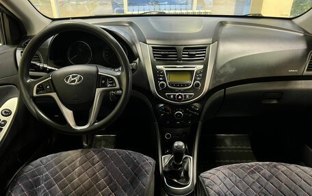 Hyundai Solaris II рестайлинг, 2014 год, 870 000 рублей, 8 фотография