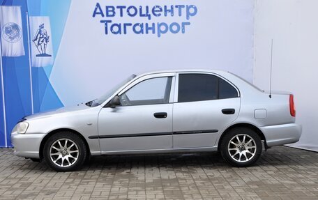 Hyundai Accent II, 2008 год, 549 000 рублей, 4 фотография