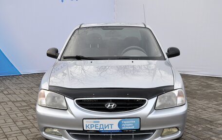 Hyundai Accent II, 2008 год, 549 000 рублей, 2 фотография