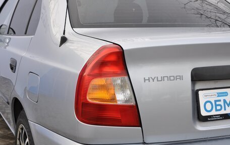 Hyundai Accent II, 2008 год, 549 000 рублей, 10 фотография