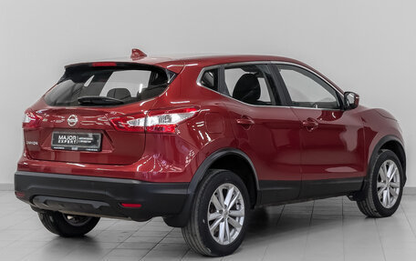 Nissan Qashqai, 2017 год, 1 350 000 рублей, 5 фотография