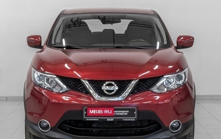 Nissan Qashqai, 2017 год, 1 350 000 рублей, 2 фотография