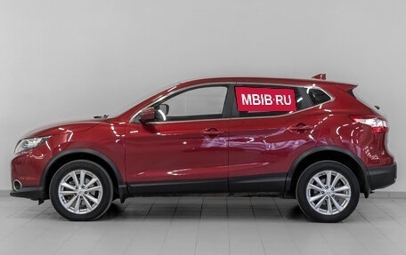 Nissan Qashqai, 2017 год, 1 350 000 рублей, 8 фотография