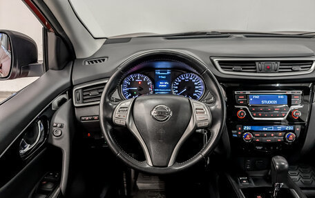 Nissan Qashqai, 2017 год, 1 350 000 рублей, 21 фотография