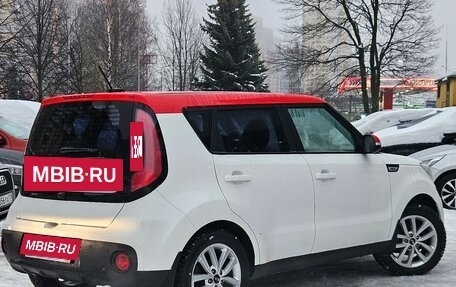 KIA Soul II рестайлинг, 2019 год, 1 729 000 рублей, 5 фотография