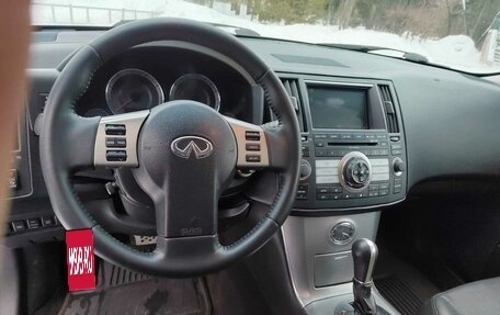 Infiniti FX I, 2007 год, 1 450 000 рублей, 4 фотография