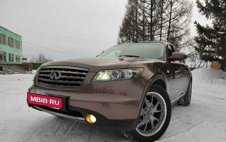 Infiniti FX I, 2007 год, 1 450 000 рублей, 16 фотография